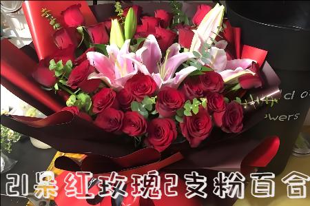 葫芦岛南票区花店